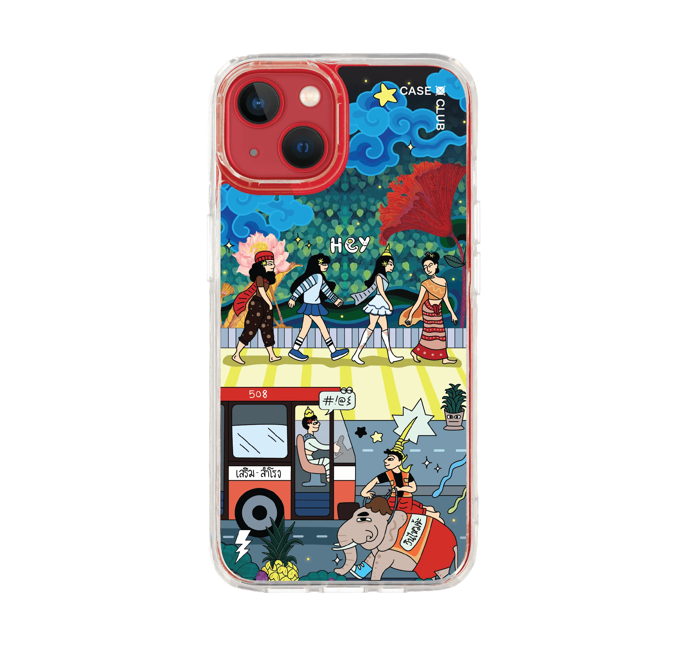 เสน่ห์เมืองไทย คึกคักเมืองสยาม